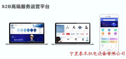中控技术荣登年度中国自动化+数字化品牌50强榜单