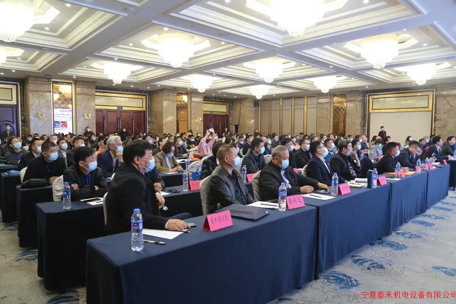2021年全国磨料磨具行业信息交流会在郑州举办