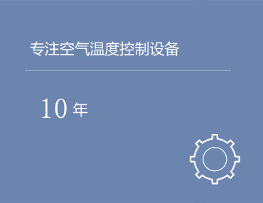 日本Nikkiso开发用于火力发电的液氨泵  预计2026年投放市场