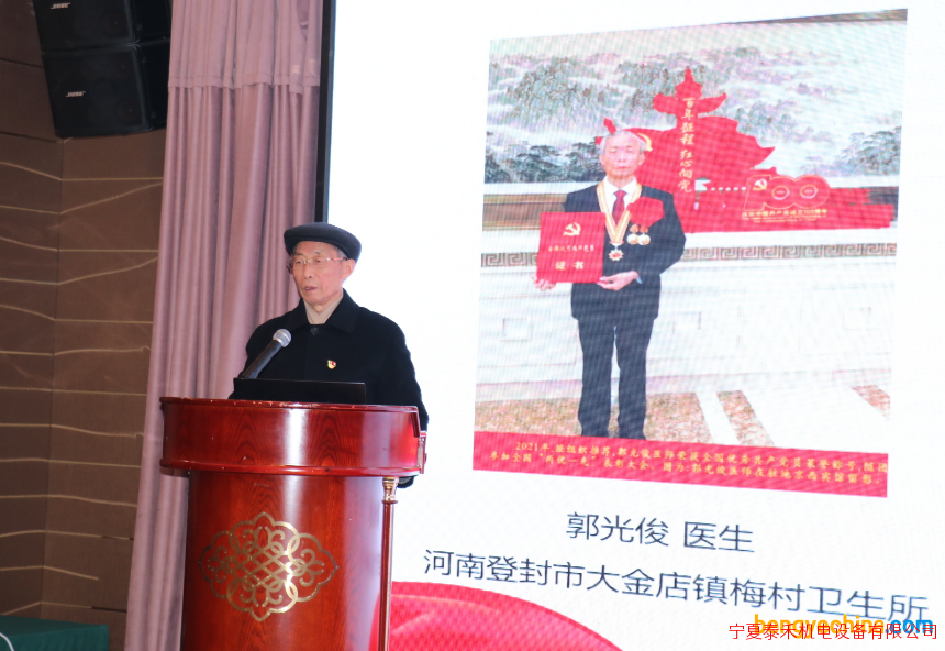 公益捐助375台雾化泵 助力基层卫生服务